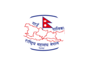 NATIONAL ASSOCIATION OF RURAL MUNICIPALITIES IN NEPAL